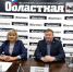 Пресс-конференция "Декада инвалидов. Реализация госпрограммы "Доступная среда" - Министерство социального развития
