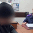 Житель Шелехова задержан в аэропорту Москвы по обвинению в экстремизме (Видео) - Weacom.Ru