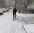 900 дворников и 20 машин привлекли к уборке снега на придомовых территориях Иркутска - IrkutskMedia.Ru