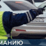 На трассе «Вилюй» в Братском районе ввели ограничение для большегрузов и автобусов - Baikal24.Ru