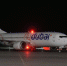 Рейс FlyDubai Москва-Дубай совершил вынужденную посадку в Баку - Weacom.Ru