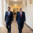 Трамп всё-таки получил премию мира — но не Нобелевскую - IrkutskMedia.Ru