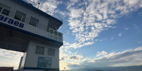 Паромы на Байкале могут работать с перебоями 6 и 7 декабря - КП-Иркутск