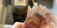 Без электроэнергии осталась часть улиц в Кировском районе Иркутска - IrkutskMedia.Ru