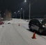 Место аварии. Фото ГУ МВД России по Иркутской области - Irk.Ru