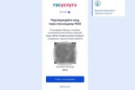 Если не хватает стажа и коэффициента до пенсии, то не беда - эти нюансы обеспечат вас