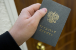 Если не хватает стажа и коэффициента до пенсии, то не беда - эти нюансы обеспечат вас