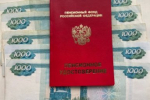 Если не хватает стажа и коэффициента до пенсии, то не беда - эти нюансы обеспечат вас