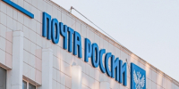Пенсия и пособия повысят в начале 2026 года - IrkutskMedia.Ru