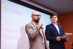 В ИРНИТУ торжественно открыт второй набор «Полюс класса»