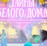 Изображение предоставлено ИГУ - Irk.Ru