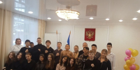 Моя мама - Служба ЗАГС