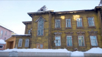 Фото с сайта правительсва Иркутской области