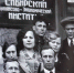 Сибирский финансово-экономический факультет. Фото БГУ - Irk.Ru