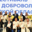 Дворовые команды открыли хоккейный сезон в Иркутске  - IrkutskMedia.Ru