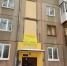 В Ангарске в мае 2026 года начнут ремонт дома, где взорвался бытовой газ - КП-Иркутск