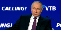 Путин объявил войну теневой экономике - SIA.RU