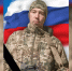 Боец Максим Денисов из Тулунского района погиб в зоне СВО - КП-Иркутск