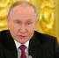 Скрин с сайта http://kremlin.ru/ - SIA.RU
