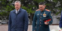 Поздравление Губернатора Иркутской области И.И. Кобзева с Днём Героев Отечества - Правительство Иркутской области