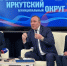 Мэр Иркутского района рассказал, как отстаивает территорию в ходе преобразования в округ - IrkutskMedia.Ru