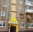 Пострадавший от взрыва дом. Скриншот видео из телеграм-канала губернатора Иркутской области Игоря Кобзева - Irk.Ru
