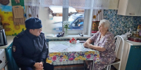 ууп2 - УМВД Иркутской области