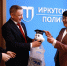 Новый генконсул КНР в Иркутске Лю Юй посетила Иркутский политех - ИРНИТУ