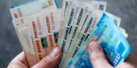 Прокуратура Братска добилась возврата 115 тысяч рублей жертве мошенников - IrkutskMedia.Ru