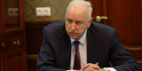 Бастрыкин решил узнать о нарушении прав школьников Ангарска на теплые классы - Baikal24.Ru