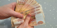 Кто получит прибавку: полный календарь индексаций пенсий и пособий в 2026 году - IrkutskMedia.Ru