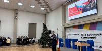 «Разговор о важном»: Иркутские единороссы организовали встречу студентов Сибирского колледжа с участником СВО - Единая Россия