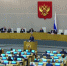 Госдума РФ приняла в окончательном чтении закон об охране озера Байкала - Правительство Иркутской области