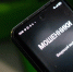 В Братске женщине вернули 115 тысяч, украденных мошенниками - КП-Иркутск