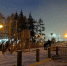 Горка. Фото — Никита Грабовецкий, IRK.ru - Irk.Ru