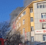 Трех человек госпитализировали во время пожара в ТЦ в Улан-Удэ 10 декабря - КП-Иркутск