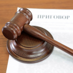 Суд обязал администрацию Братска компенсировать моральный вред от нападения бездомных собак