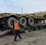 image - Газета Иркутск