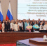 Правозащитников Приангарья наградили в правительстве региона - ИА ИркСиб
