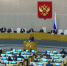 Закон об охране озера Байкал приняла Госдума РФ - ИА ИркСиб