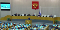 Закон об охране озера Байкал приняла Госдума РФ - ИА ИркСиб