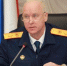 Долгострой вместо дома: глава СКР Бастрыкин вмешался в дело иркутских дольщиков «Стройинноваций» - Baikal24.Ru