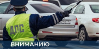 На Карла Либкнехта в Иркутске временно закрыли проезд (Видео) - Weacom.Ru