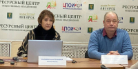 В многоквартирном доме в Ангарске, пострадавшем при взрыве бытового газа, проведут капремонт - Правительство Иркутской области