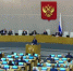 Госдума РФ приняла в окончательном чтении закон об охране озера Байкала - IrkutskMedia.Ru