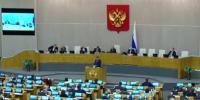 Госдума РФ приняла в окончательном чтении закон об охране озера Байкала - IrkutskMedia.Ru