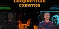 Открытие новогодней елки и резиденции Деда Мороза состоятся в Иркутске - IrkutskMedia.Ru