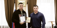 image - Газета Иркутск