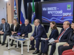 Леонид Фролов: Итоги года - социальная стабильность при муниципальной реформе