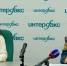 Вопросы обеспечения пожарной безопасности в новогодние праздники и рождественские каникулы обсудили в ходе пресс-конференции - GazetaHot.Ru